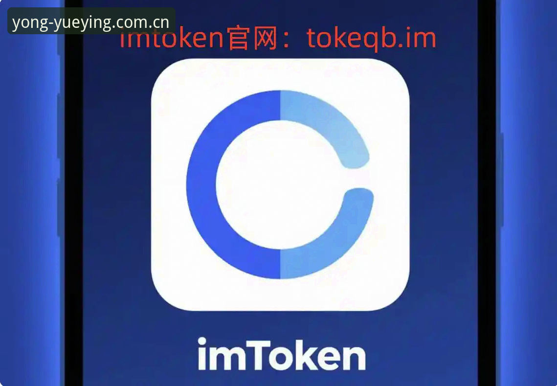 网站入口下载注册通道 如何避开网站入口下载注册通道的那些“坑”?悦盈体育APP选对了吗?