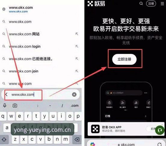 2026网站入口下载注册通道完整使用指南：一个极简玩家的亲身体验