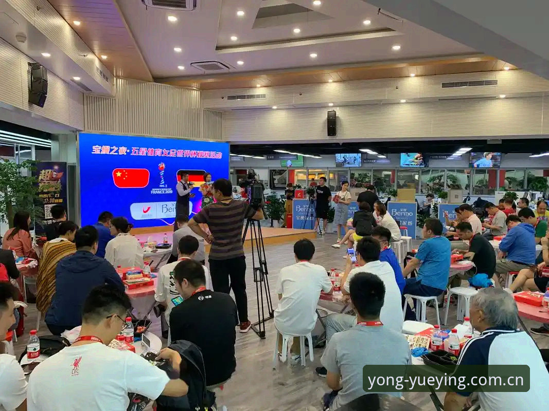 悦盈体育平台注册下载指南：从入门到顺畅观赛的完整路径