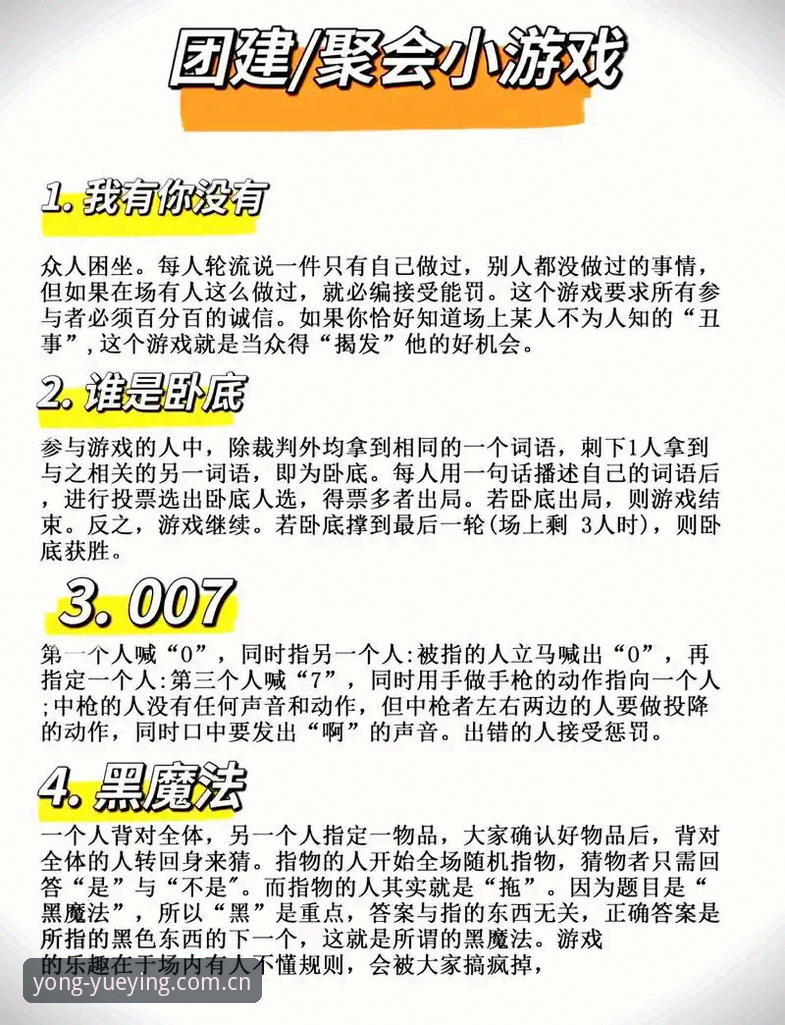 网站入口下载电竞赛程怎么样 索斯盖特的纪录片到底想改变年轻男性的什么游戏规则?在悦盈体育能如何提前预习?